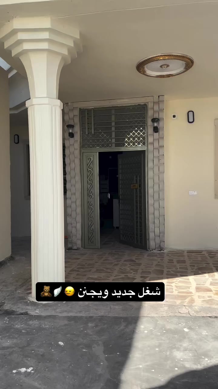 #باربي_للهداية  #تصويري #بيجي #صالون #قران #تلاوة #ماهرالمعيقلي #اكسبلور #مشاهدات #لايك #ماشاءاللــّٰـــــه #صلوا__عليه__وسلموا__تسليما #وردطبيعي #صلاح_الدين #تكريت #كوشات #اعراس #عروض #عروسة #خطوبه #حنه #عقد #عيدميلاد #مناسبات #متابعه #العراق


**إذا كنت صاحب هذا الإعلان وتريد حذفه لأي سبب، رجاءا أرسل رسالة إلى الدعم الفني**