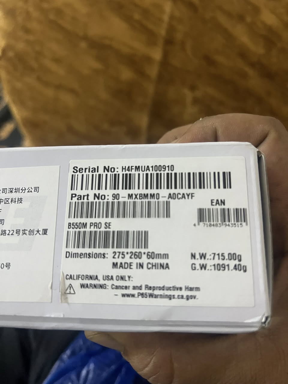 مذربورد جديد لوك شرط الفحص قيم واخذ


**إذا كنت صاحب هذا الإعلان وتريد حذفه لأي سبب، رجاءا أرسل رسالة إلى الدعم الفني**