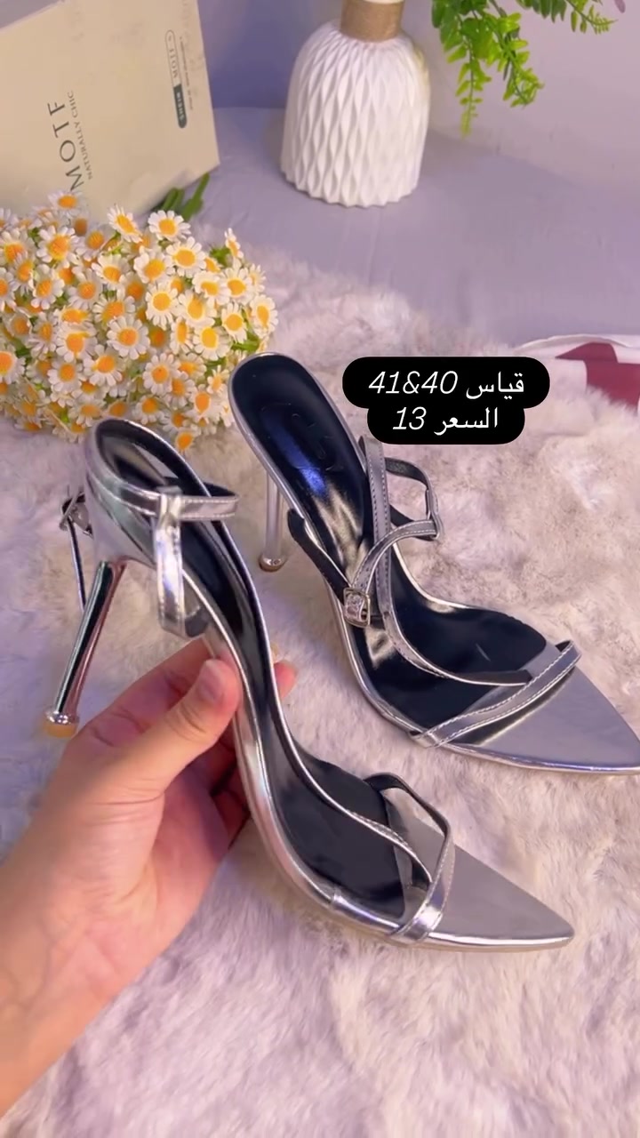 هلو بنات احذيه شي ان
القطع تجنن. كواليتي عالي 
قطعتين ب18


**إذا كنت صاحب هذا الإعلان وتريد حذفه لأي سبب، رجاءا أرسل رسالة إلى الدعم الفني**