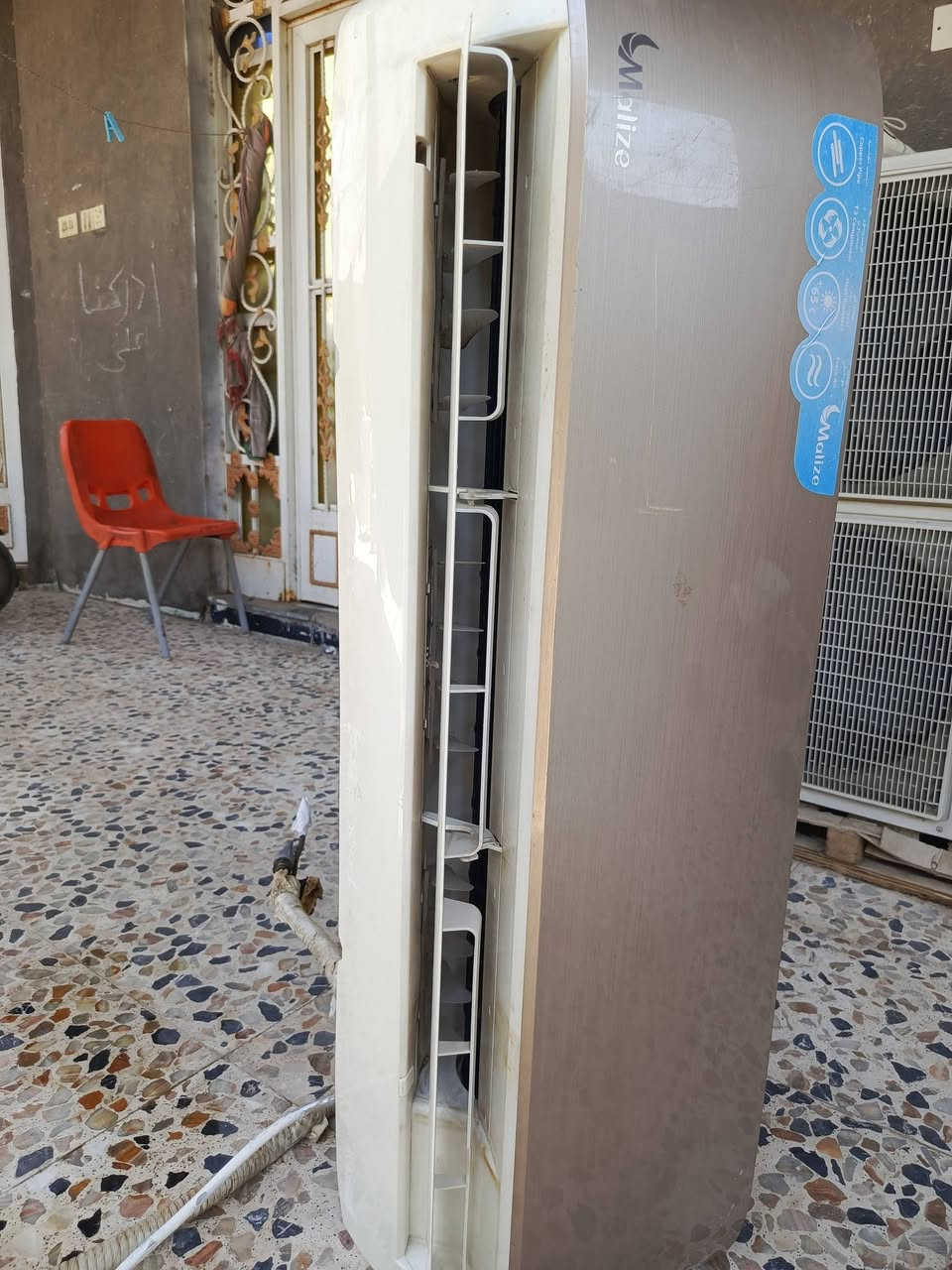سبلت 2 طن شغال شرط عوزه بس غاز سعره 400 وبي مجال قليل


**إذا كنت صاحب هذا الإعلان وتريد حذفه لأي سبب، رجاءا أرسل رسالة إلى الدعم الفني**