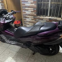 فورزه • مرقم • ماشيه٥٠