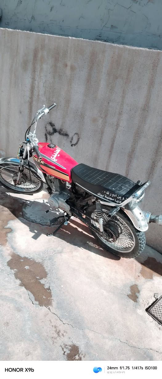 للبيع مطور نظيف 9999/ السعر 250 وبي مجال / ***********
