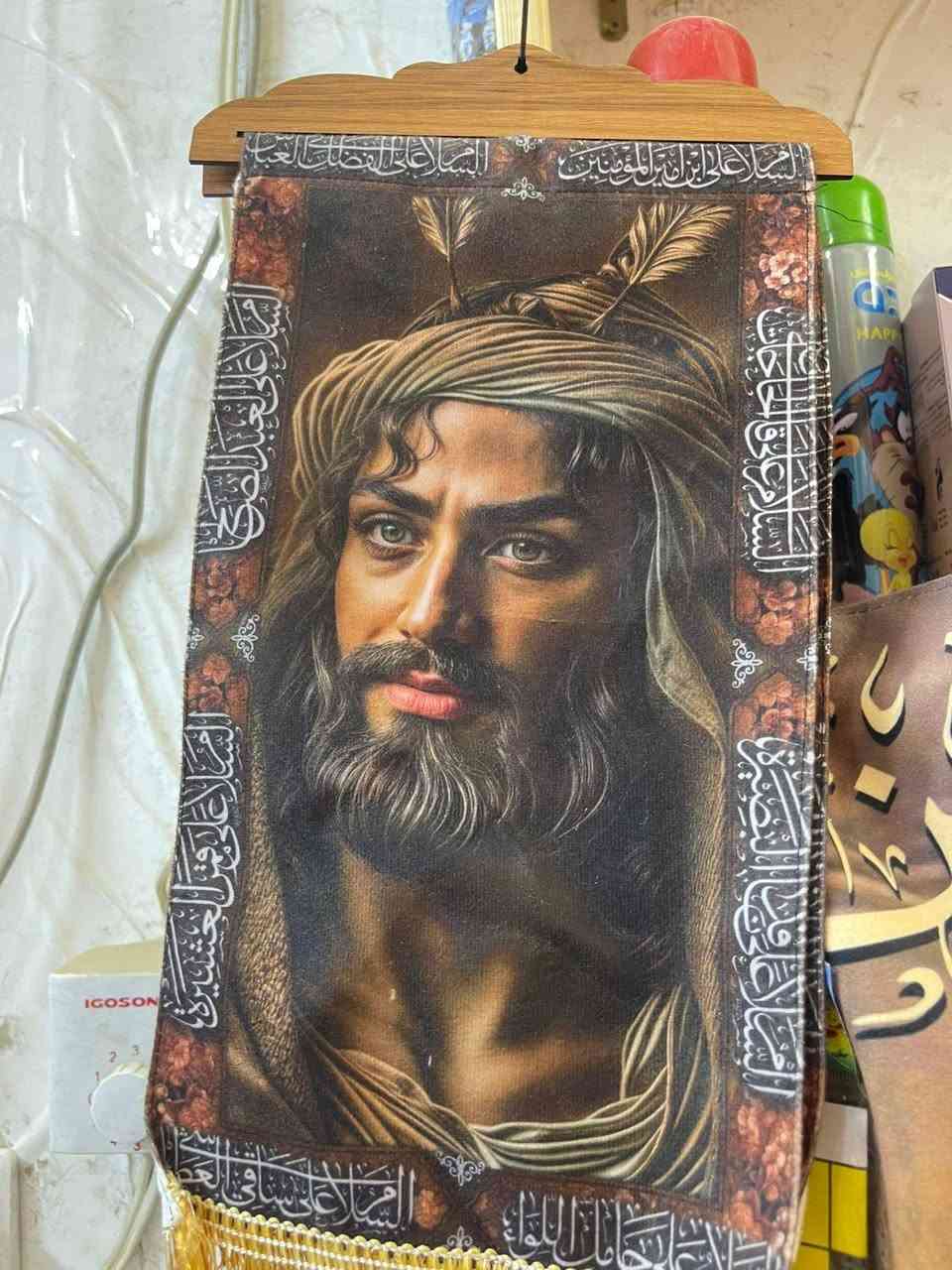 بضاعه محرم متوفر توصيل 
#مكتبة_احمد


**إذا كنت صاحب هذا الإعلان وتريد حذفه لأي سبب، رجاءا أرسل رسالة إلى الدعم الفني**