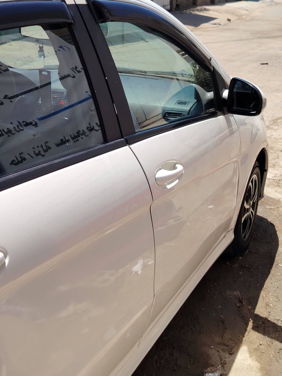 السلام عليكم بايك البيع موديل
2020 موقع حله بكرلي رقم الهاتف ***********
