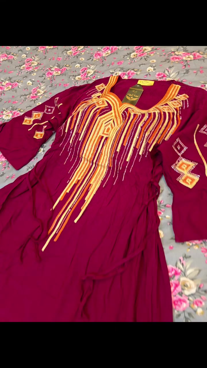 رمضان مبارك عليكم 
توفر كشمير ايطالي ثابت ميشيل كلووووشه دبل تطريز مكاين 
حجم من لارج لل ٥ لارج بسعر ١٣ الف توصيل مجاني


**إذا كنت صاحب هذا الإعلان وتريد حذفه لأي سبب، رجاءا أرسل رسالة إلى الدعم الفني**