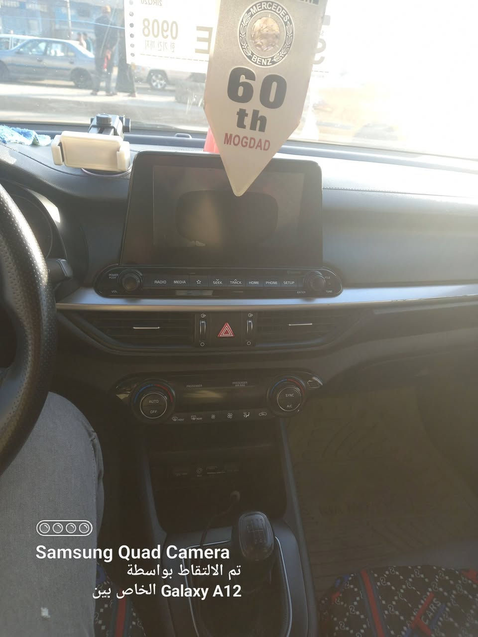 كيه فورتي ٢٠١٩ (كير عادي )بسمي بيع مستعجل مبدل باب خلفي وبيها تلحيضات *********** السعر ١١٥ وبيها مجال مراوس عادي
