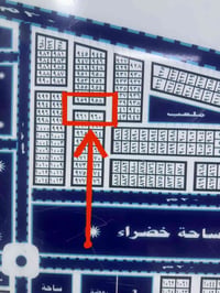 قطعة طابو صرف للبيع منطقة دور الايتام المساحة 250 متر ركن  موقعها كلش ...