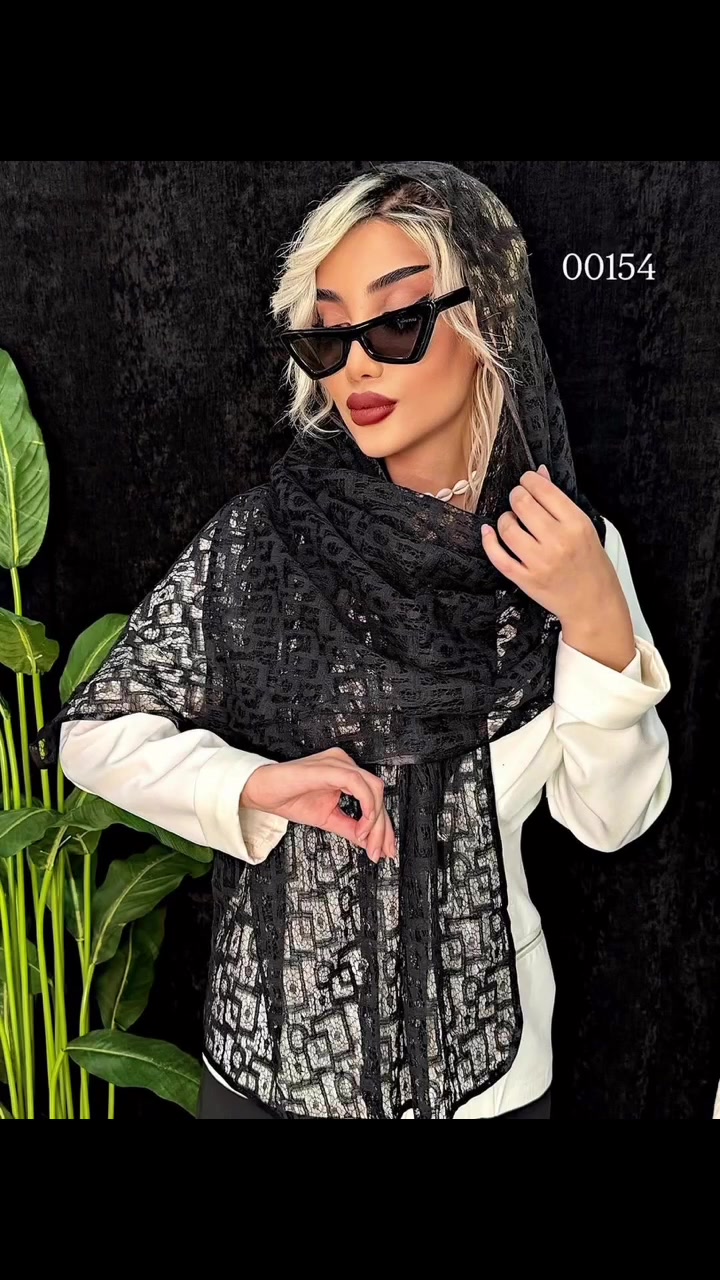 🧿﷽ 🧿
 
من أرقى أنواع الشالات لبه تور المخاوير جديد 💕 مجلسي فصوص أسود الخام برج الأمارات موديلات واحد احلى من الثاني كل الموديلات الي وصلت ترند عيوني 🔥🔥🔥

 نختار لكم ارقى الموديلات لتكون بضاعتنا عنوان للأناقه والجمال لديكم .... ❤😍
الصويرة /حي الزهراء / الشهداء مقابل جامع الطيف الخبير 
توجود خدمة توصل داخل الصويرة
📞***********
