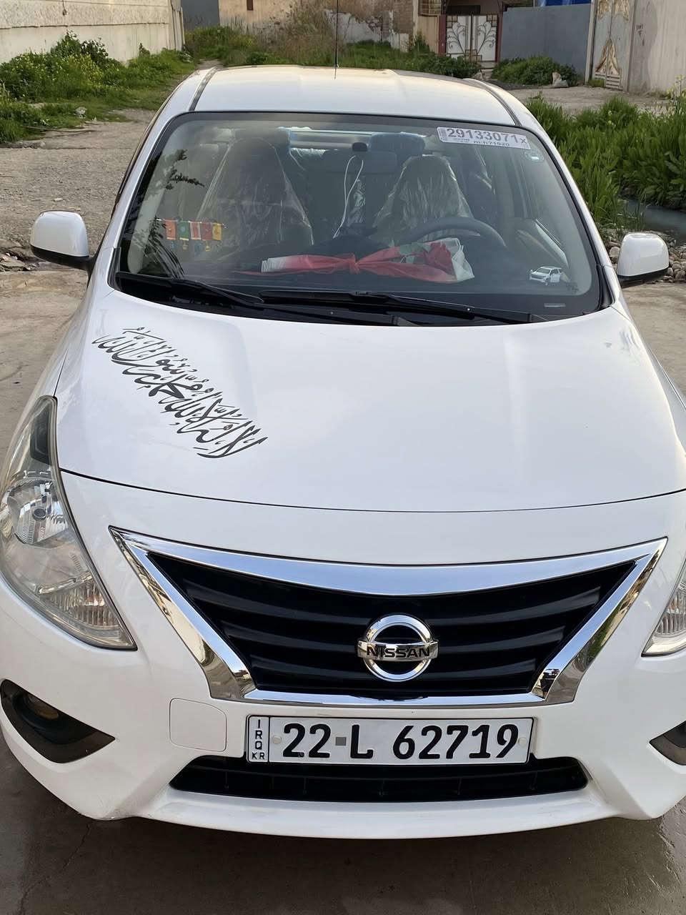 السلام عليكم
للبيع نيسان صني موديل 2021
فقط بيها باب النفر بارد سياره جديده مامتعوبه مال بيت عنوان الموصل السعر 115$ وبيها مجال رقم ***********/اسيا /***********كورك
