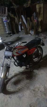 نامه موديل ٢٠ • شغاله • بابل جبله