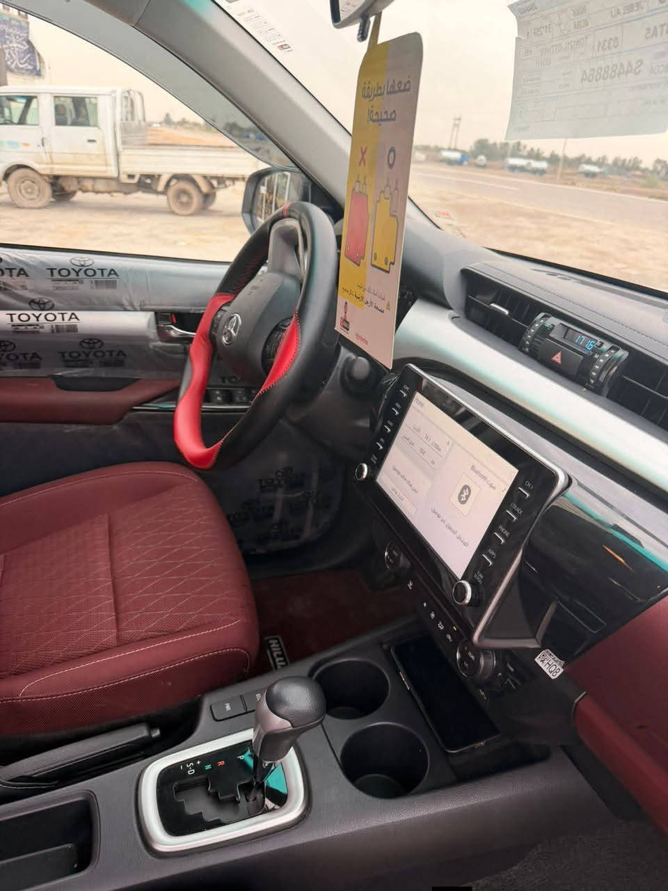 سلام عليكم للبيع تايوتا هايلوكس موديل  2025 اوتماتيك ماشيه 7الف شركة ساز فول موصفات شاحن لاسلكي قطعتين تبريد مكفوله كفاله عامه رقم بغداد بسمي العنوان بابل شوملي السعر 290♕***********
