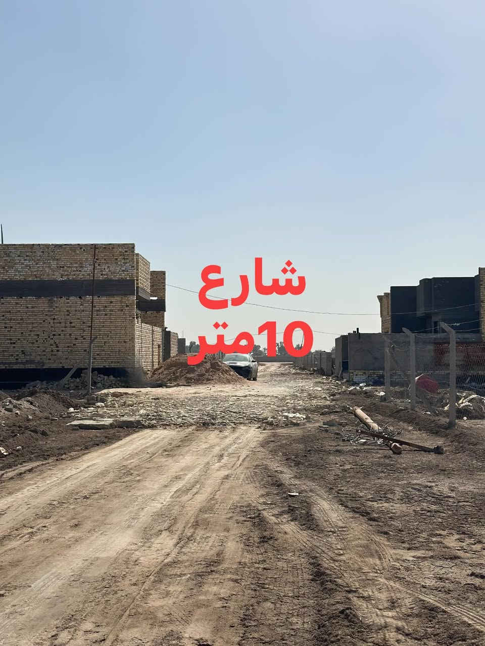 عرصه للبيع طابو زراعي سند 25)(400متر)

خدمات كامله ماي كهرباء (شارع 10متر)منطقة البو صالح 

للاستفسار ***********
