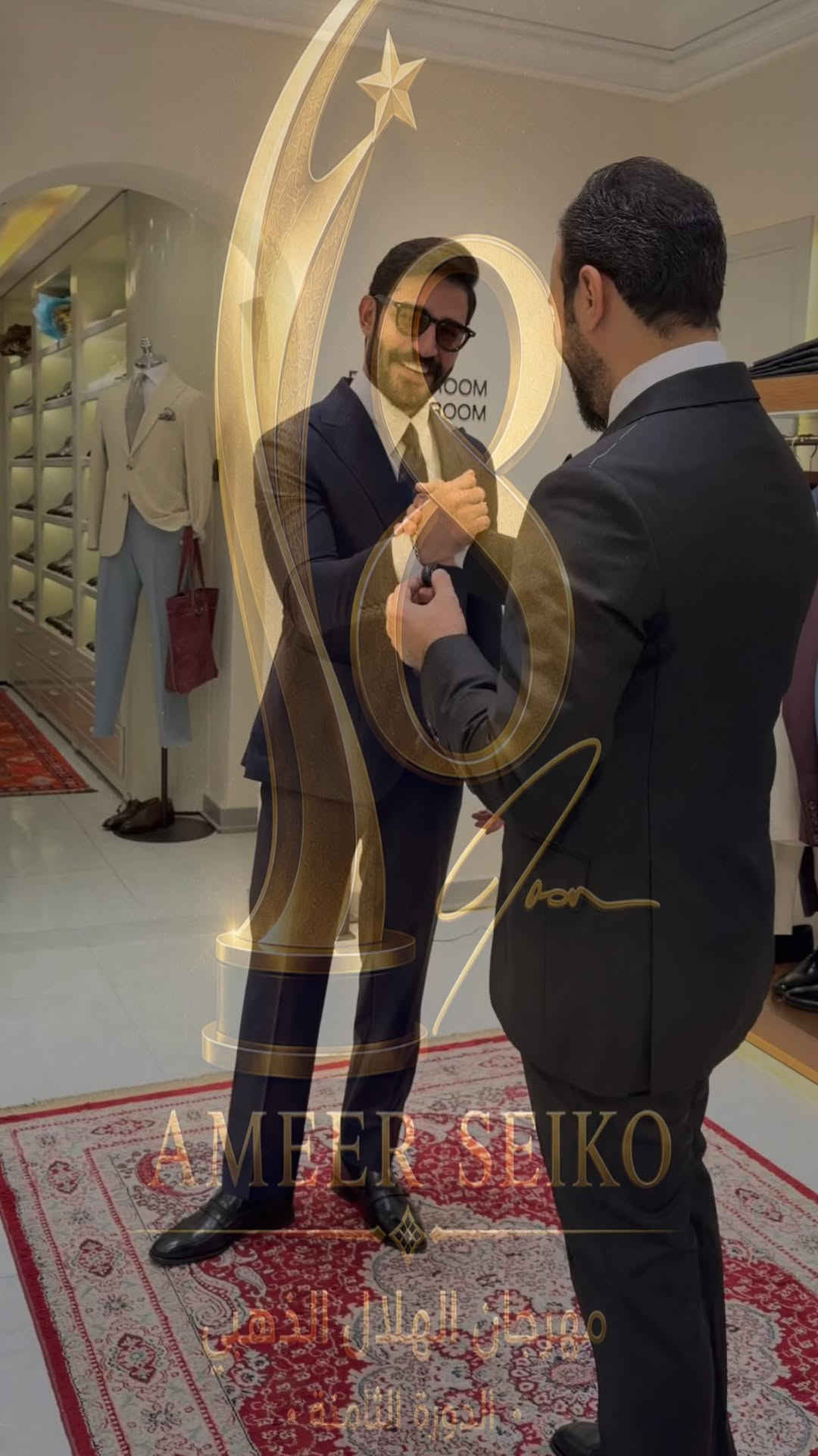 ⁨	شنو رأيكم باطلالة انور رشك ‪@20q4‬ 💫⁩


**إذا كنت صاحب هذا الإعلان وتريد حذفه لأي سبب، رجاءا أرسل رسالة إلى الدعم الفني**