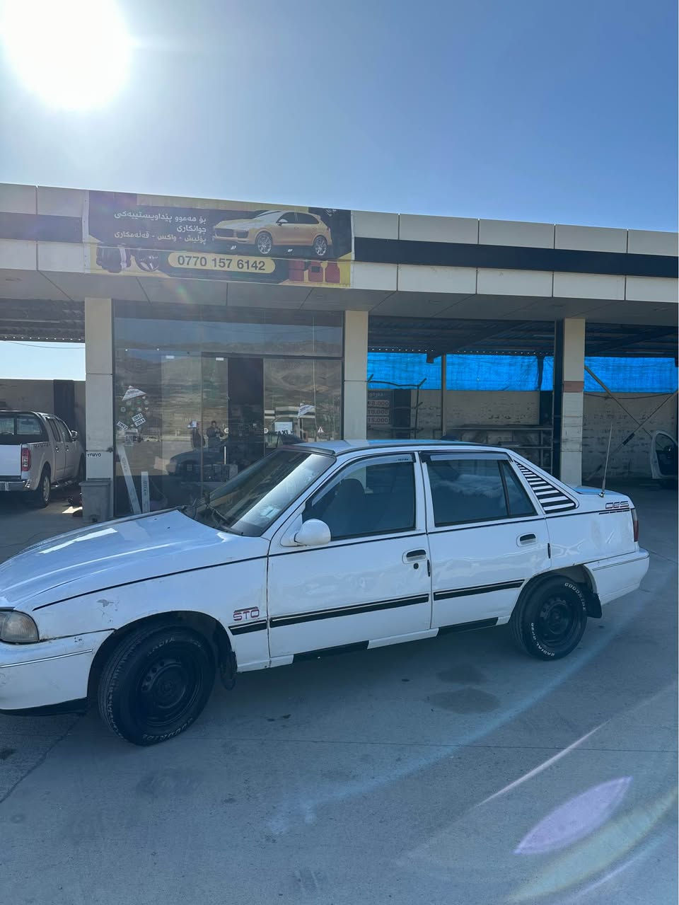 دایۆ سیلۆ مە کینە 16 مەرخوب ئارمی پلاسیک سلێمانی مۆدێل 94 سەیارە کە زۆر بێمە سرەفە ماڵی فە قیرە نرخی خوار بازار تە نها 15 گە ڵا بۆ پەیوە ندی *********** السليمانية, العراق
