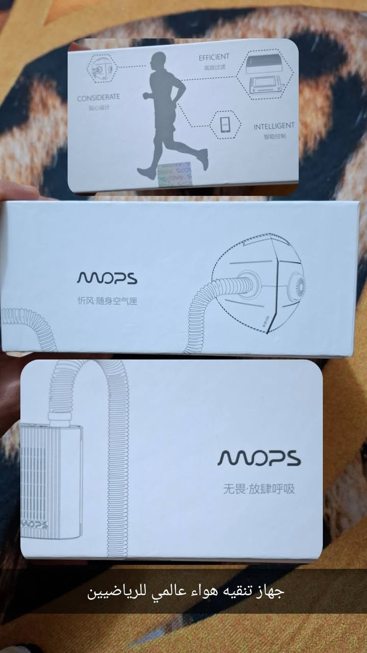 عندي هذا الجهاز الي يفيده ينطي سعر وبالعافيه جديد باللوك مال تنقيه هواء مال رياضيين او المرضى عافاكم الله وهيج شي


**إذا كنت صاحب هذا الإعلان وتريد حذفه لأي سبب، رجاءا أرسل رسالة إلى الدعم الفني**