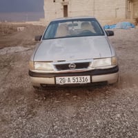 فيكترا • حجم 2.0 • رقم ديالى