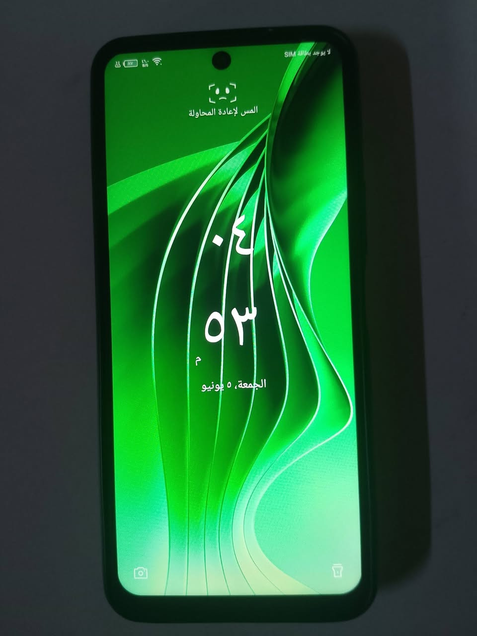 موبايل أنفنكس هوت 12
تفاصيل موجودة بل صورة 
نضيف حيل وبدون أي خلل شرط 
سعر 85 
مكاني موصل


**إذا كنت صاحب هذا الإعلان وتريد حذفه لأي سبب، رجاءا أرسل رسالة إلى الدعم الفني**