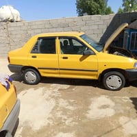 سايبا ٢٠١٥ • رقم كربلاء • شواصي تعبانه