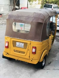 تكتك • موديل 2021 • شرطه رابعه