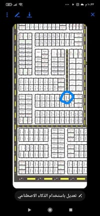 الحيدرية حي التحدي • قطعة ٢٨٥٦ • ٣٠٠م