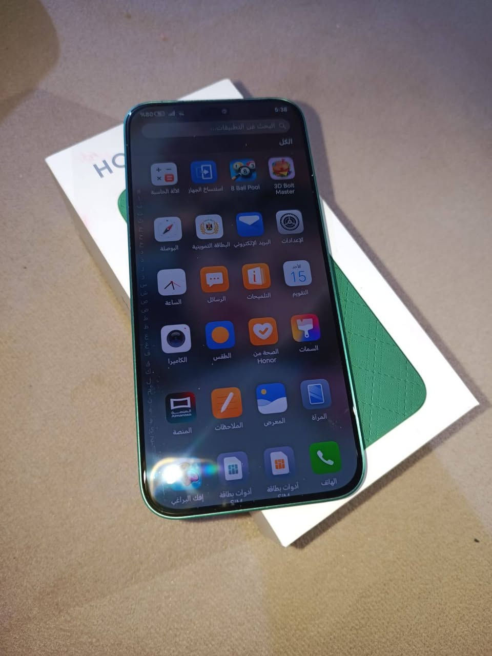 موبايل هونر x8b جديد لامفتوح ولا مصلح استعمال قليل كلش ذاكره 256 سعره 225 قفل


**إذا كنت صاحب هذا الإعلان وتريد حذفه لأي سبب، رجاءا أرسل رسالة إلى الدعم الفني**