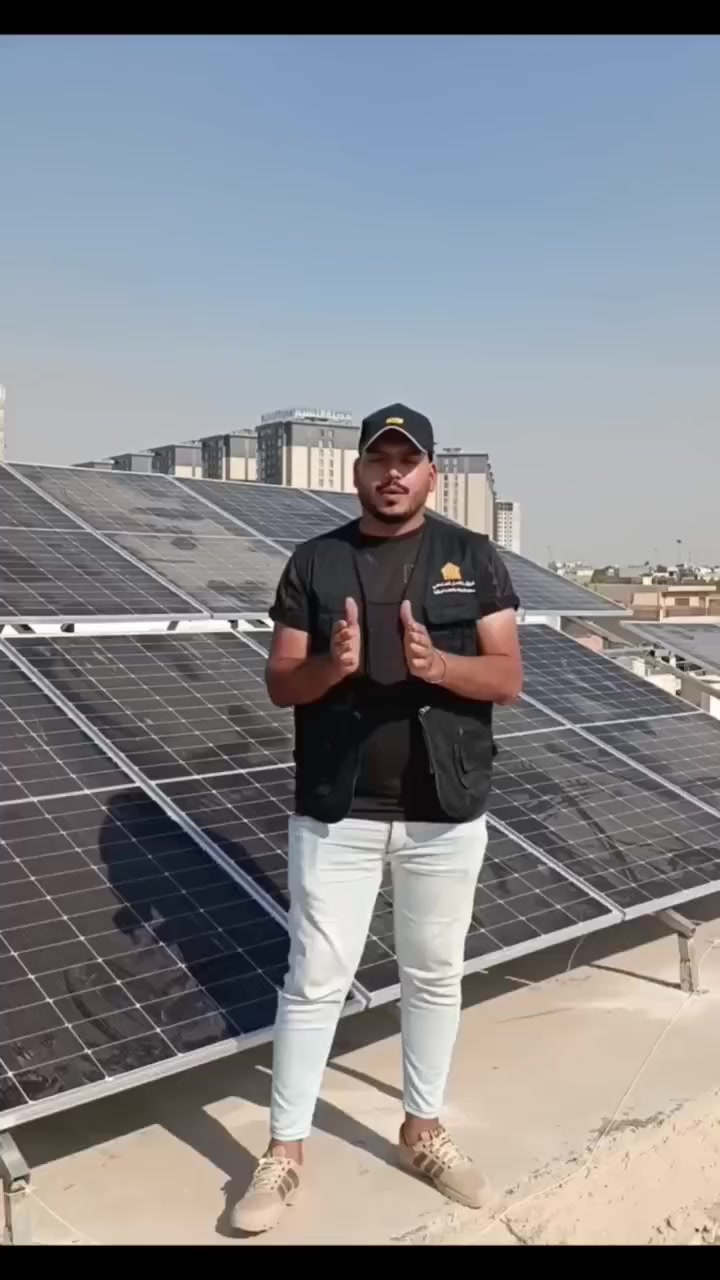 تم بعونه تعالى اكمال الموقع بنصب منظومه الطاقه الشمسيه 
18 لوح لونجي✅
بطاريه 15kw✅
انفريتر 11kw✅
بورد كهرباء يحتوي على جميع الجوزات✅ 
للاستفسار الاتصال على الرقم :
***********
