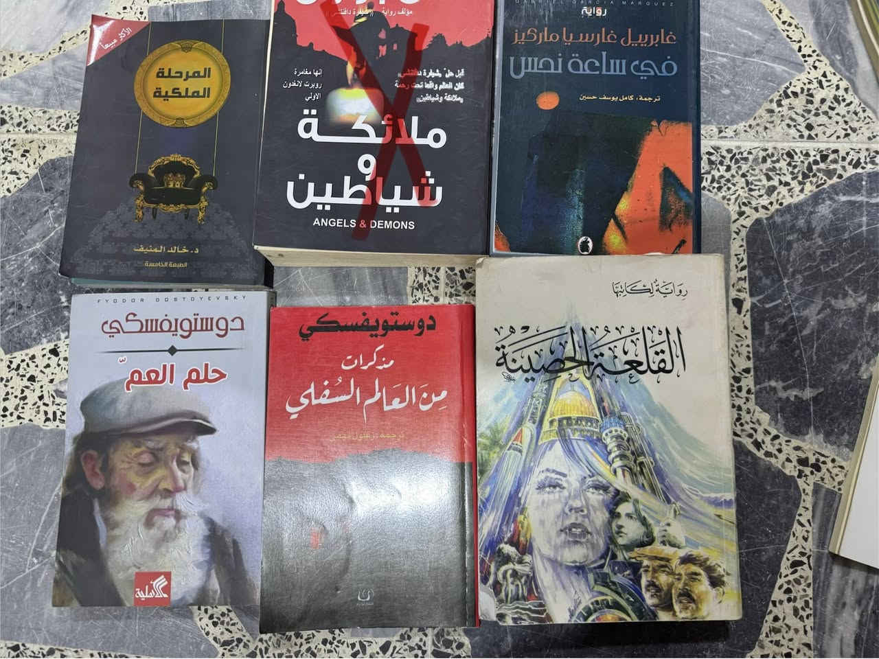 مجموعة كتب سعر  الكتاب 3 اقل طلب 10 كتب موجود توصيل لكل المحافظات الي عليها x انباعت


**إذا كنت صاحب هذا الإعلان وتريد حذفه لأي سبب، رجاءا أرسل رسالة إلى الدعم الفني**