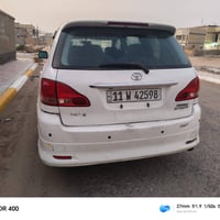 رقم بغداد • تحويل مباشر • محرك جديد