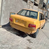 غراض سايبة تفصيخ شنو تحتاج موجود مكاني الشعلة الدوانم 07782439948