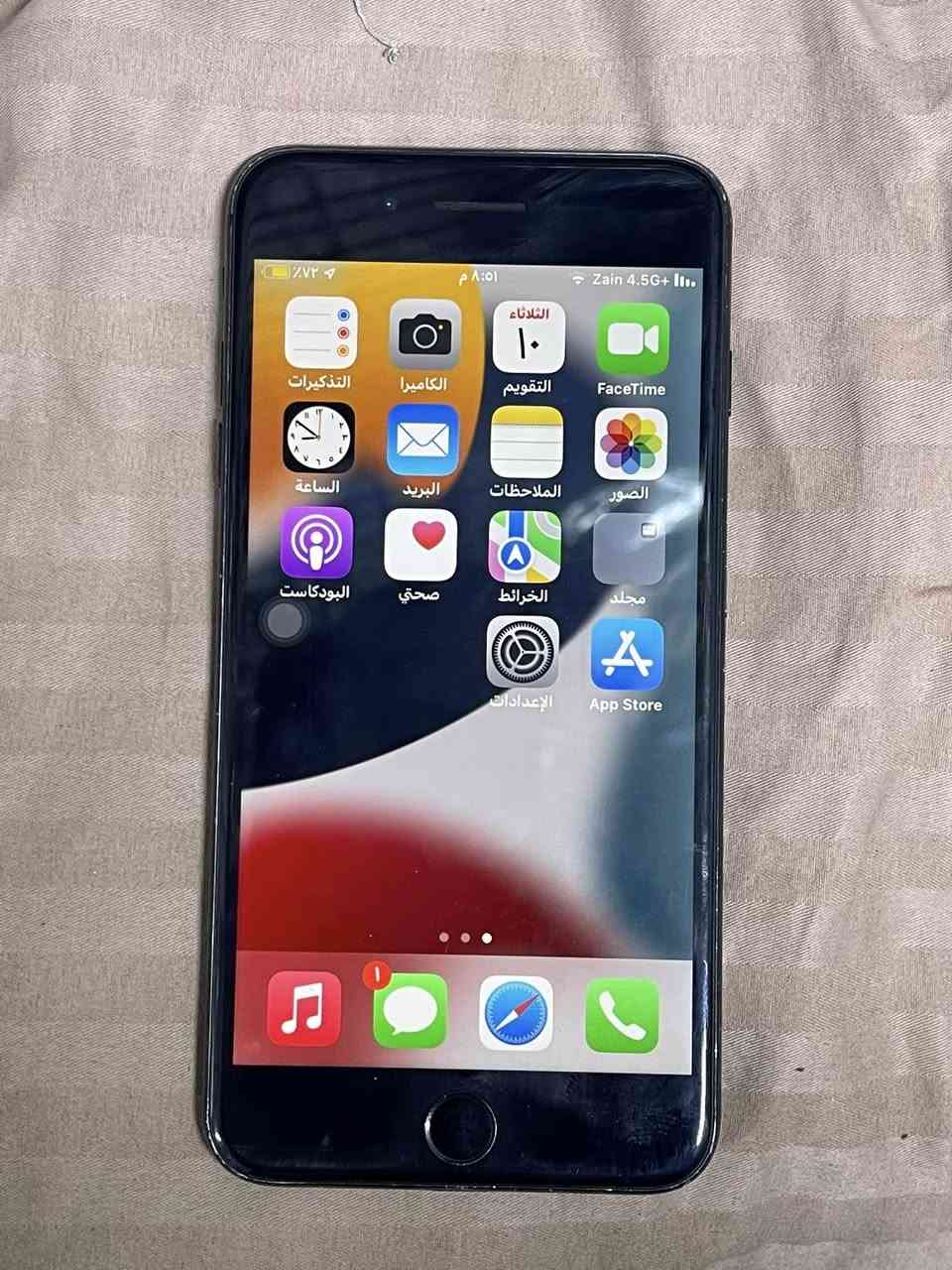 آيفون 7 ابلاص ذاكره 128 سعره 85 الف قفل البصمه واكفه فقط والباقي مكفول


**إذا كنت صاحب هذا الإعلان وتريد حذفه لأي سبب، رجاءا أرسل رسالة إلى الدعم الفني**