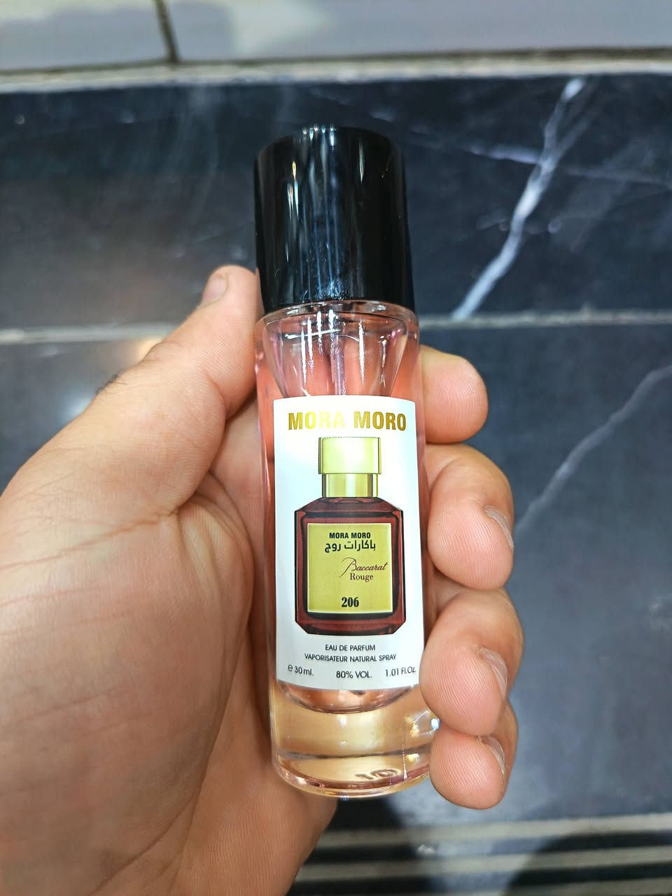 عطور فرنسيه ٣٠ مل شرط ثباتيه ٪ يوجود توصيل ابيع جمله او مفرد


**إذا كنت صاحب هذا الإعلان وتريد حذفه لأي سبب، رجاءا أرسل رسالة إلى الدعم الفني**