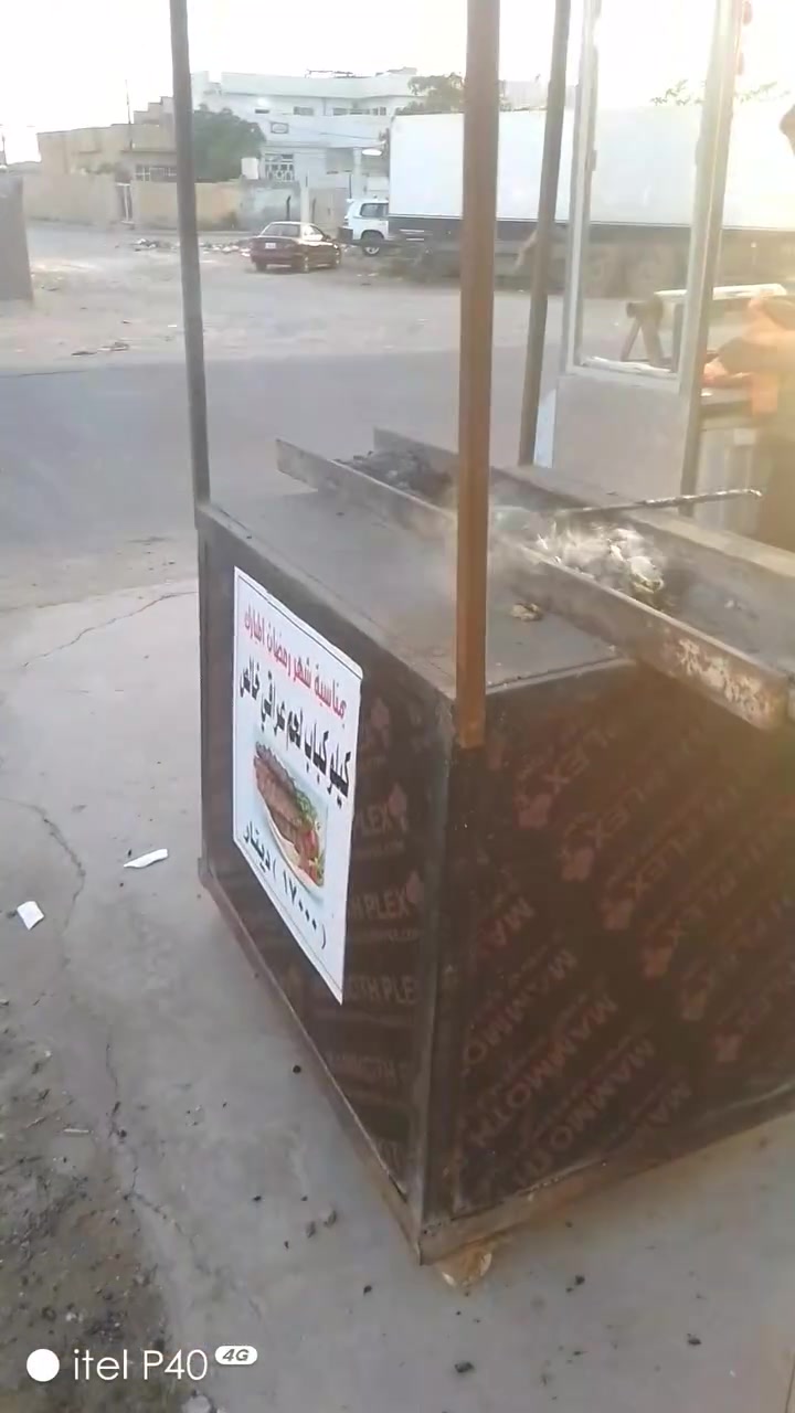 لبيع جسر ديالى القديم ***********
