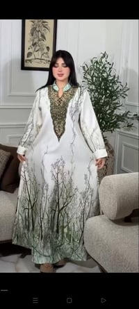 دراعه كويتي • جاكار ثري دي • نص درزن