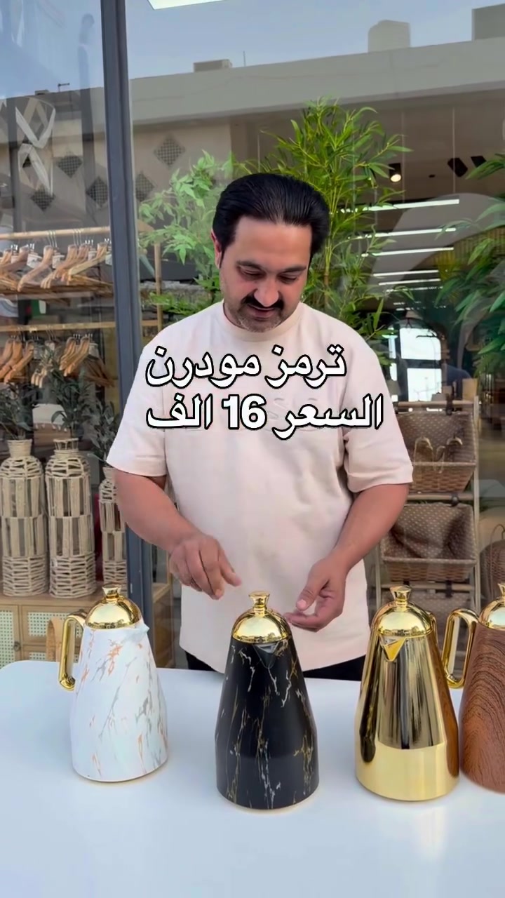 


**إذا كنت صاحب هذا الإعلان وتريد حذفه لأي سبب، رجاءا أرسل رسالة إلى الدعم الفني**