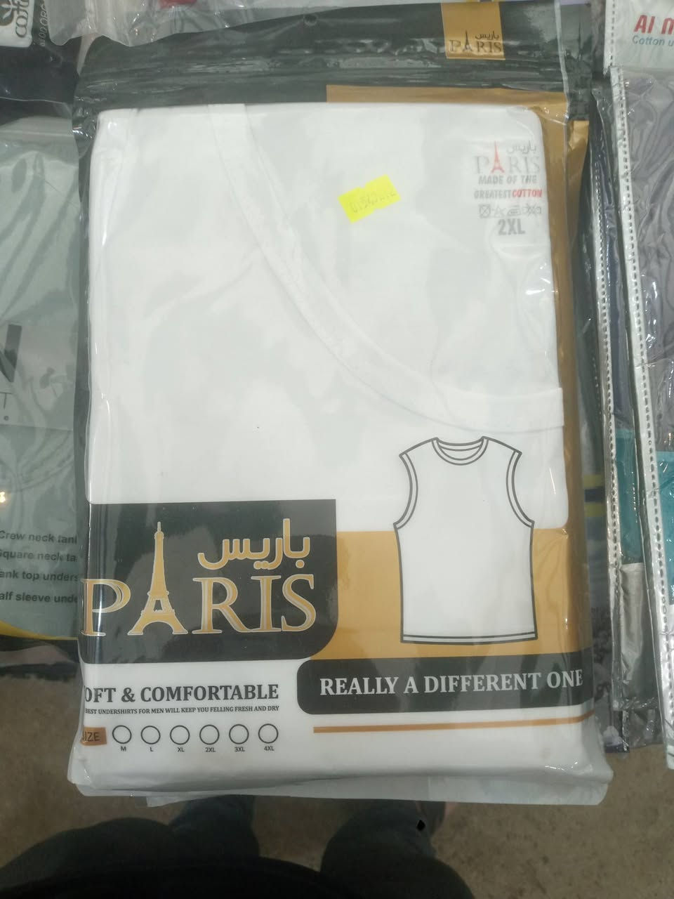 السلام عليكم
بضاعه رجالي كميه خير من الله 
تصفيه جوه سعر الجمله ***********واتساب فقط
