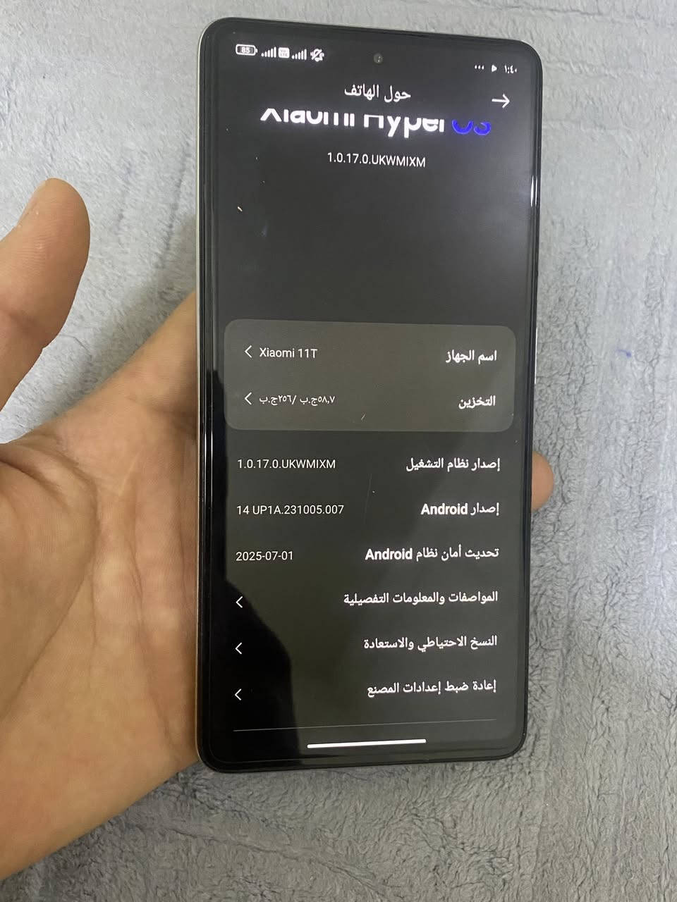 سلام عليكم موجود١١t ذاكرة ٢٥٦ جهاز نضيف ببجي ٩٠ فريم سعرة ٢٦٠ بي مجال حك الجية


**إذا كنت صاحب هذا الإعلان وتريد حذفه لأي سبب، رجاءا أرسل رسالة إلى الدعم الفني**