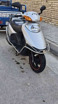 سبيسي • ياباني • مكفوله