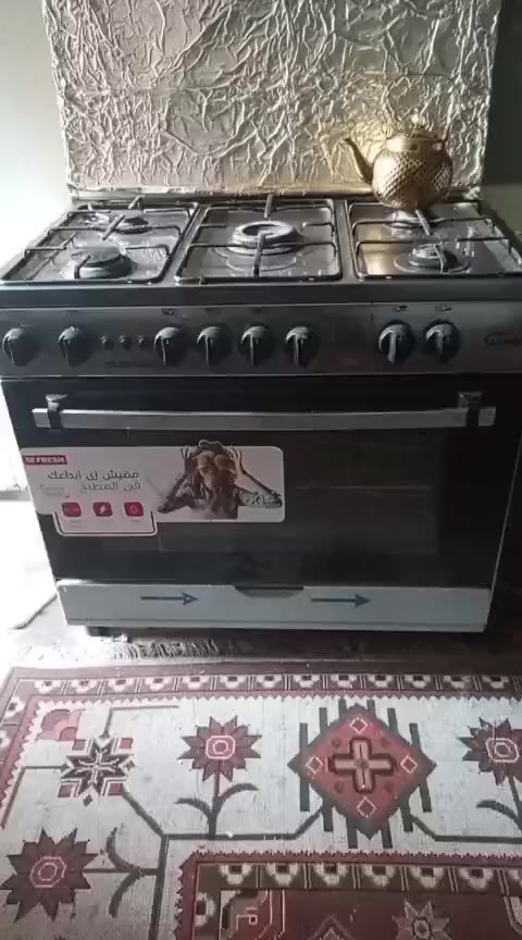 فرش ٥عيون استخدام كلش بسيط
مصري باب اول كلش جديد
***********
