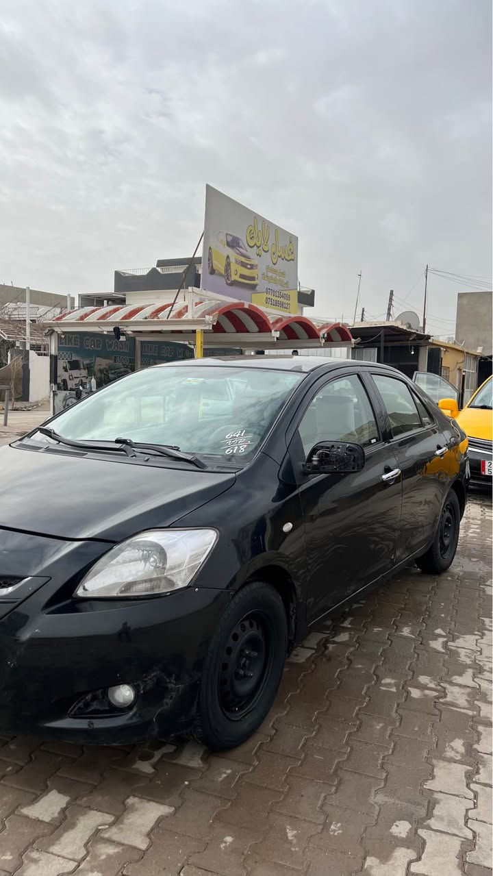 فول عادي كركوك, العراق


**إذا كنت صاحب هذا الإعلان وتريد حذفه لأي سبب، رجاءا أرسل رسالة إلى الدعم الفني**