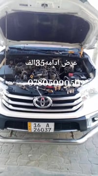 تنظيف بخاخات • تنظيف VVT • النجف الاشراف