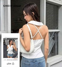 ملابس شي ان • تصفية • توصيل نجف