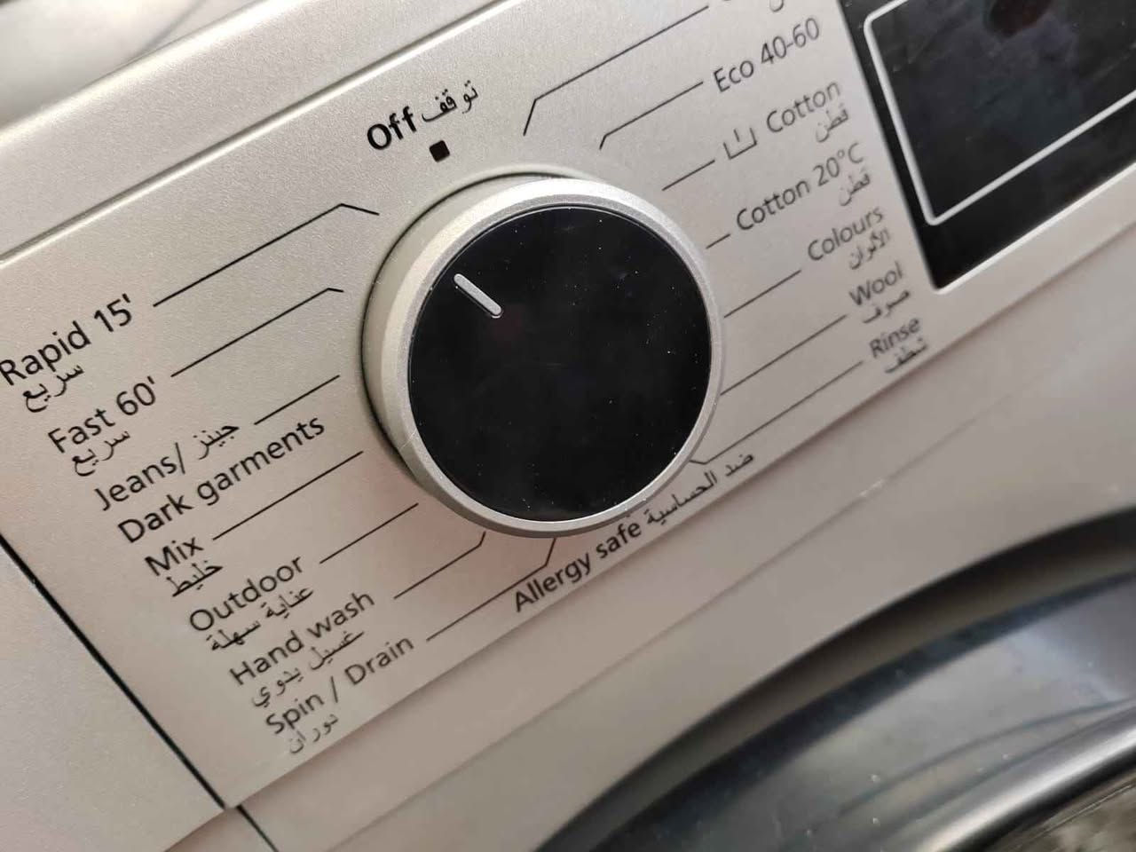 نظافة 99٪.
خاليه من اي عطل او عيب

مستعمله فقط ٣ أشهر.
تحتوي ١٤ نظام غسل كما موضح بالصورة موصل, نينوى


**إذا كنت صاحب هذا الإعلان وتريد حذفه لأي سبب، رجاءا أرسل رسالة إلى الدعم الفني**