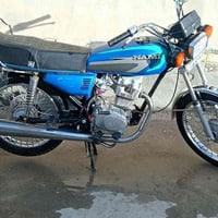 نامه شلامچه • شاصي 20 • الصابئه مدينة الالعاب