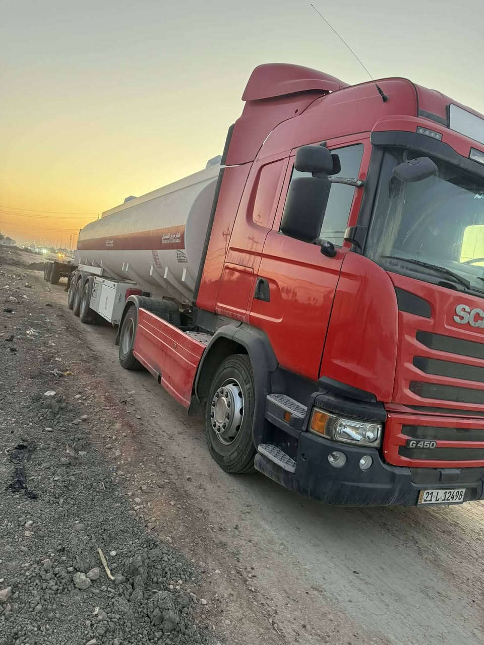 البيع موديل 15 جاهزه سياره
***********
