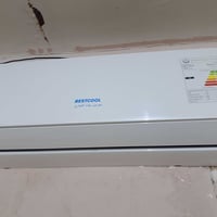 سبلت • طن ونص • ٥ميل الكندي