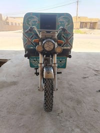 ستوته • ٢٠١٨ • حله بلسياحي