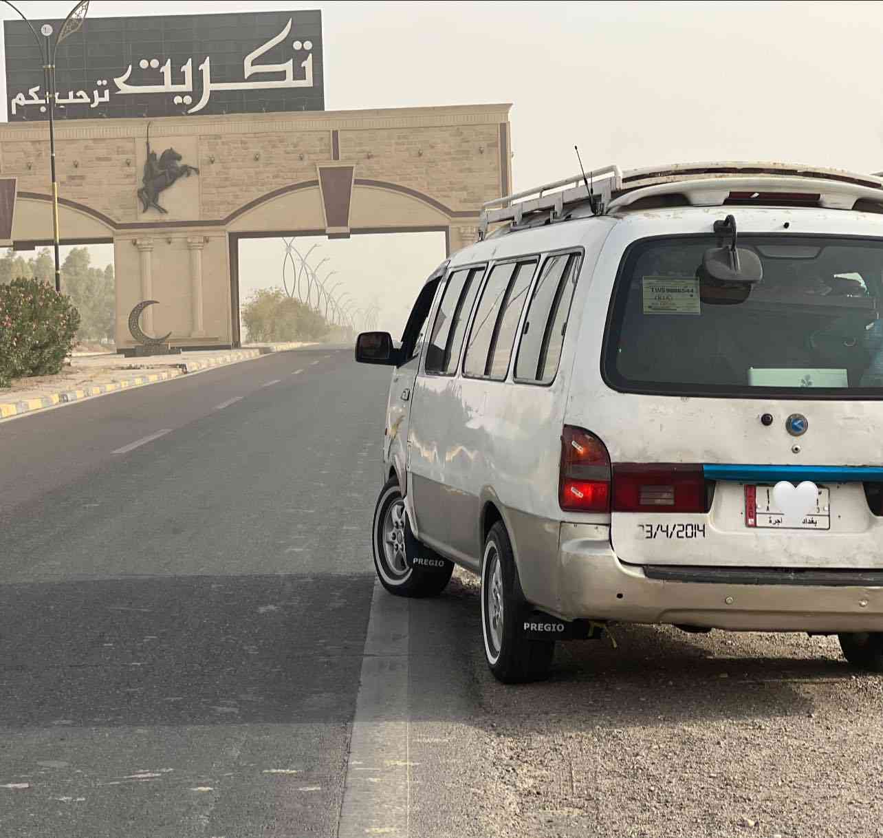 بريجو شبوط للبيع 2006رقم بغداد السياره بلاديه صدر جديد تخم تاير جديد كير واكسل خير من الله شواصي نضاف مكاني بغداد 
***********
***********
