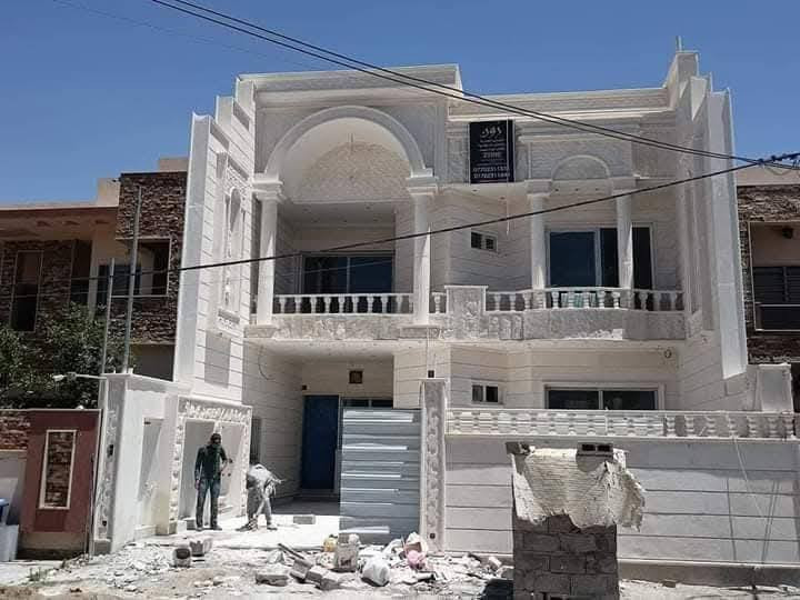 ابو حارث للحلان والمرمر هاتف ***********
