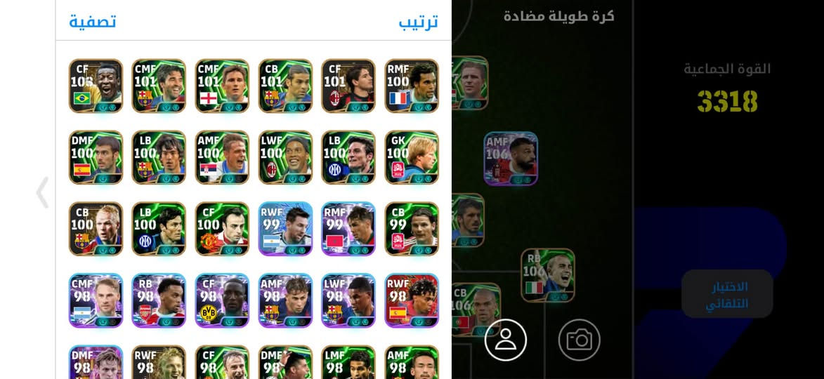 للبيع اخوان
تواصل ***********

