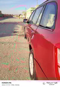 تيكو • ٢٠١٣ • كفاله عامه